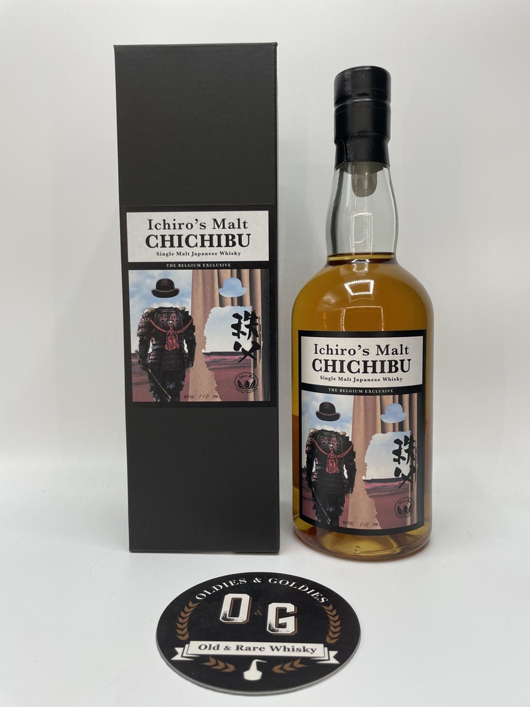 Chichibu 2014/2021 Single cask #3358 for the Nectar 64,3% 70cl