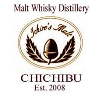 Brand: Chichibu