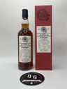 Springbank 14y 57,8% 70cl Local Barley (Society Bottling 2014)