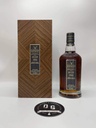 Glen Mhor 1982 40y G&M Private Collection cask #72 50,8% 70cl